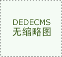 持证人员是食物平安办理的焦点力 