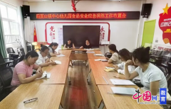 持续加强食物平安管