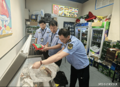 <strong>通过采纳“严酷肉成品出产许可、加品出</strong> 