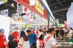本届展会汇聚800多家 